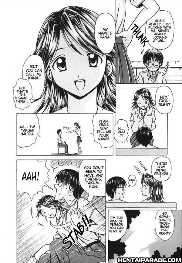 Yuuwaku No Tobira Chapter 2000 Page 4